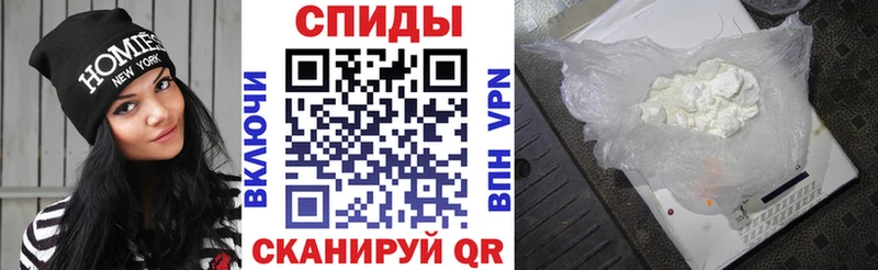 АМФ Premium  сколько стоит  кракен как зайти  Мосальск 