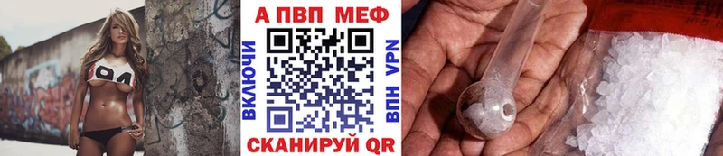 А ПВП СК КРИС  гидра вход  Мосальск 