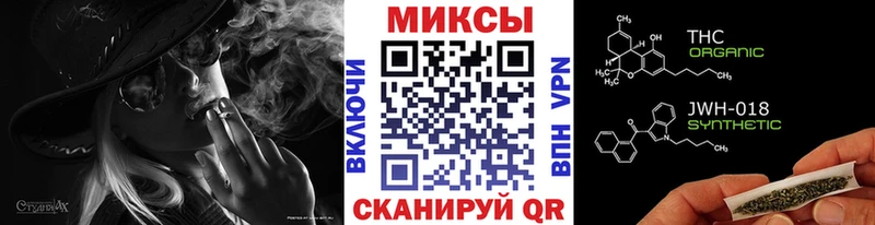 БУТИРАТ BDO 33%  дарнет шоп  Мосальск 
