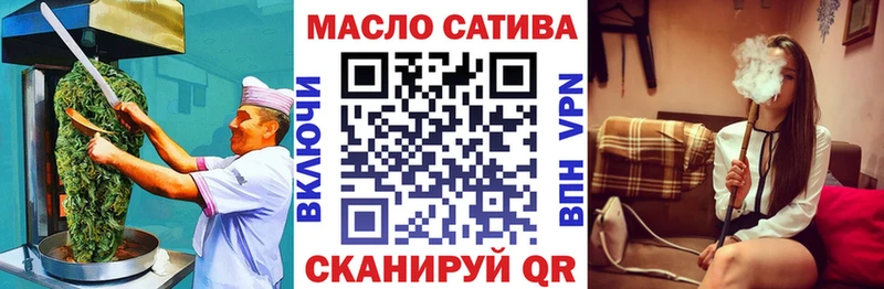 цена   Мосальск  Canna-Cookies марихуана 
