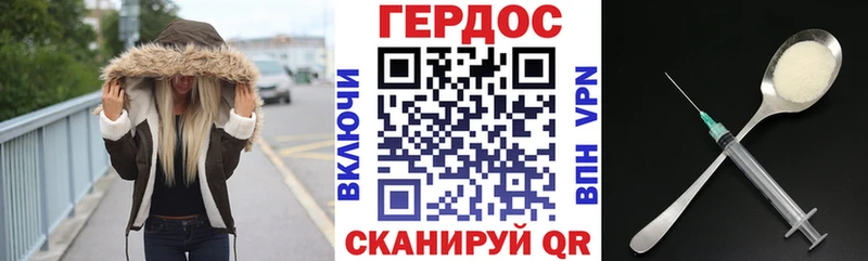купить закладку Мосальск ГЕРОИН афганец