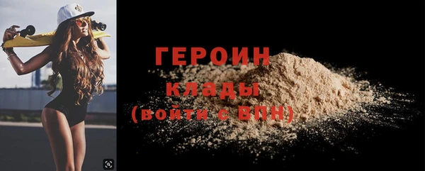 гидропоника Абдулино