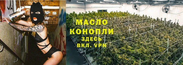 гидропоника Абдулино