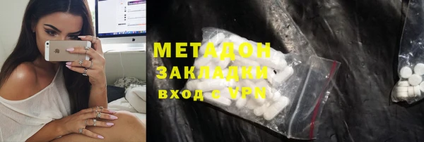 гидропоника Абдулино