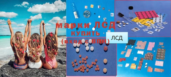 а пвп мука Михайлов