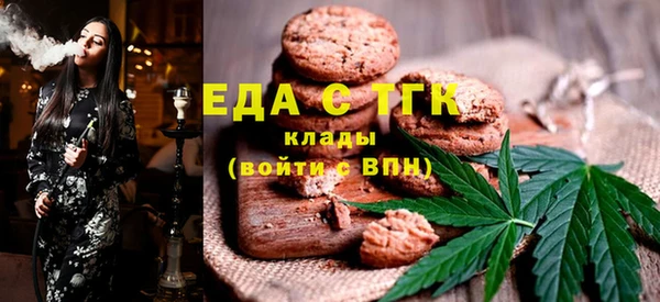 гидропоника Абдулино