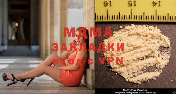 синтетический гашиш Михайловка
