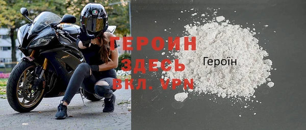 гидропоника Абдулино