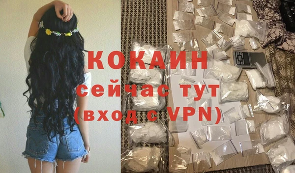 гидропоника Абдулино