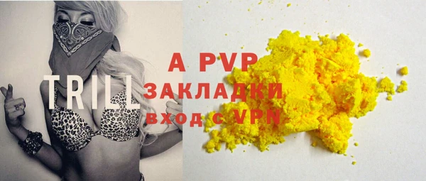 гидропоника Абдулино