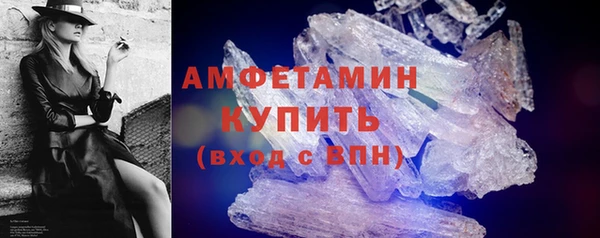 гидропоника Абдулино
