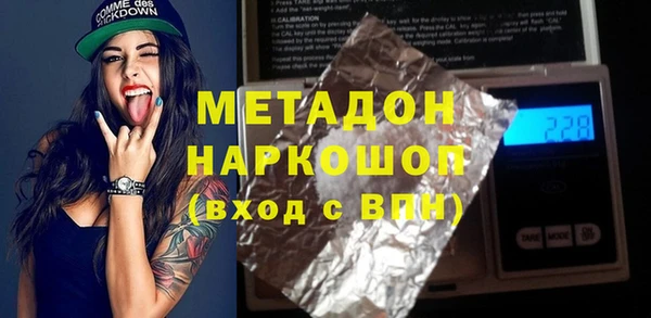 а пвп мука Михайлов