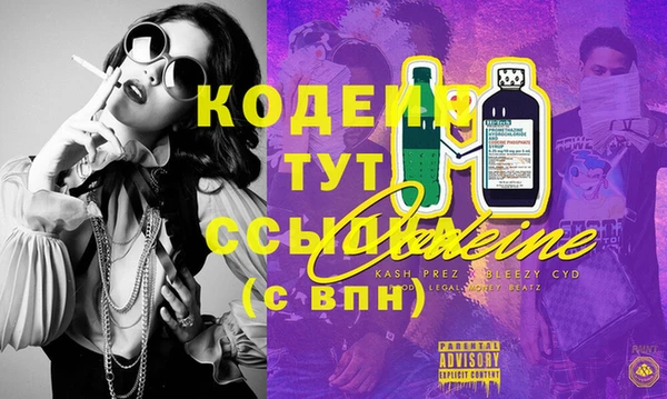 а пвп мука Михайлов