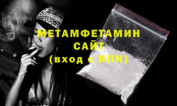 а пвп мука Михайлов