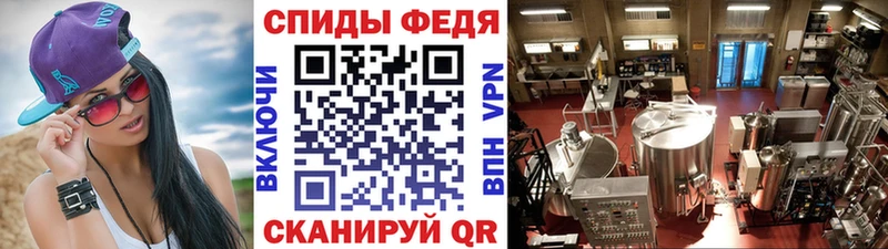 МЕТАМФЕТАМИН Methamphetamine  где купить наркотик  Мосальск 